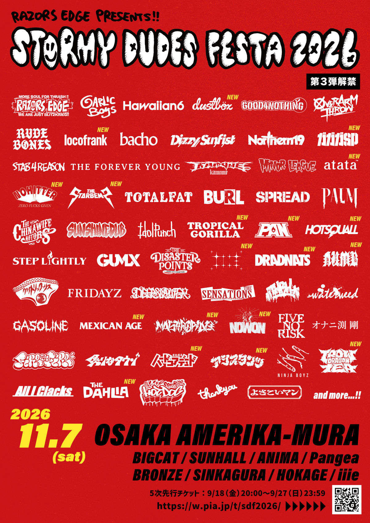 RAZORS EDGE presents「STORMY DUDES FESTA 2026」