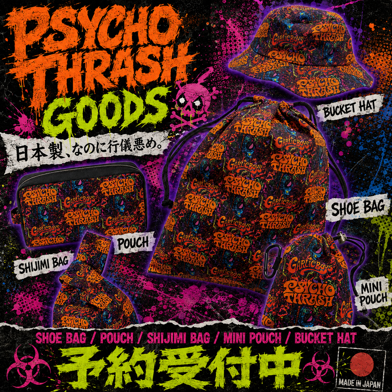 NEW MERCH AVAILABLE FOR PRE-ORDER ONLINE NOW!
