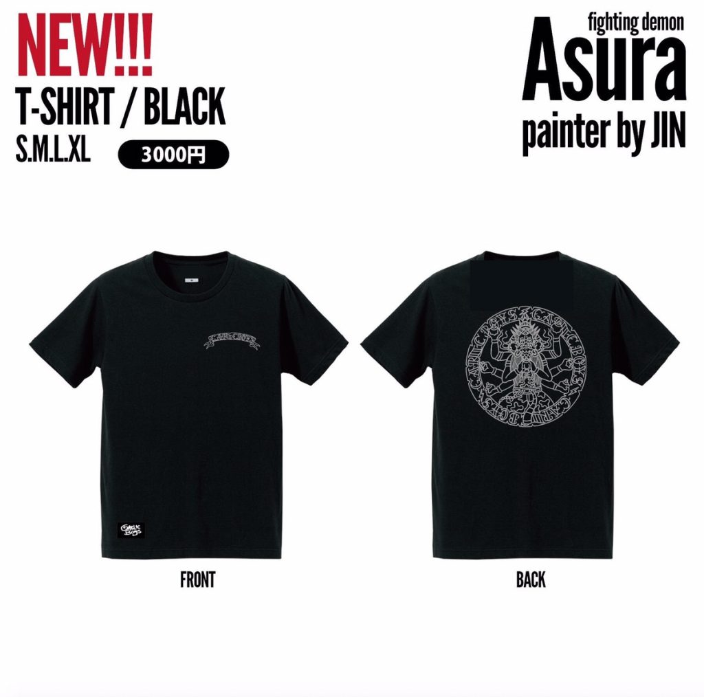 WEB SHOP INFO Ashura