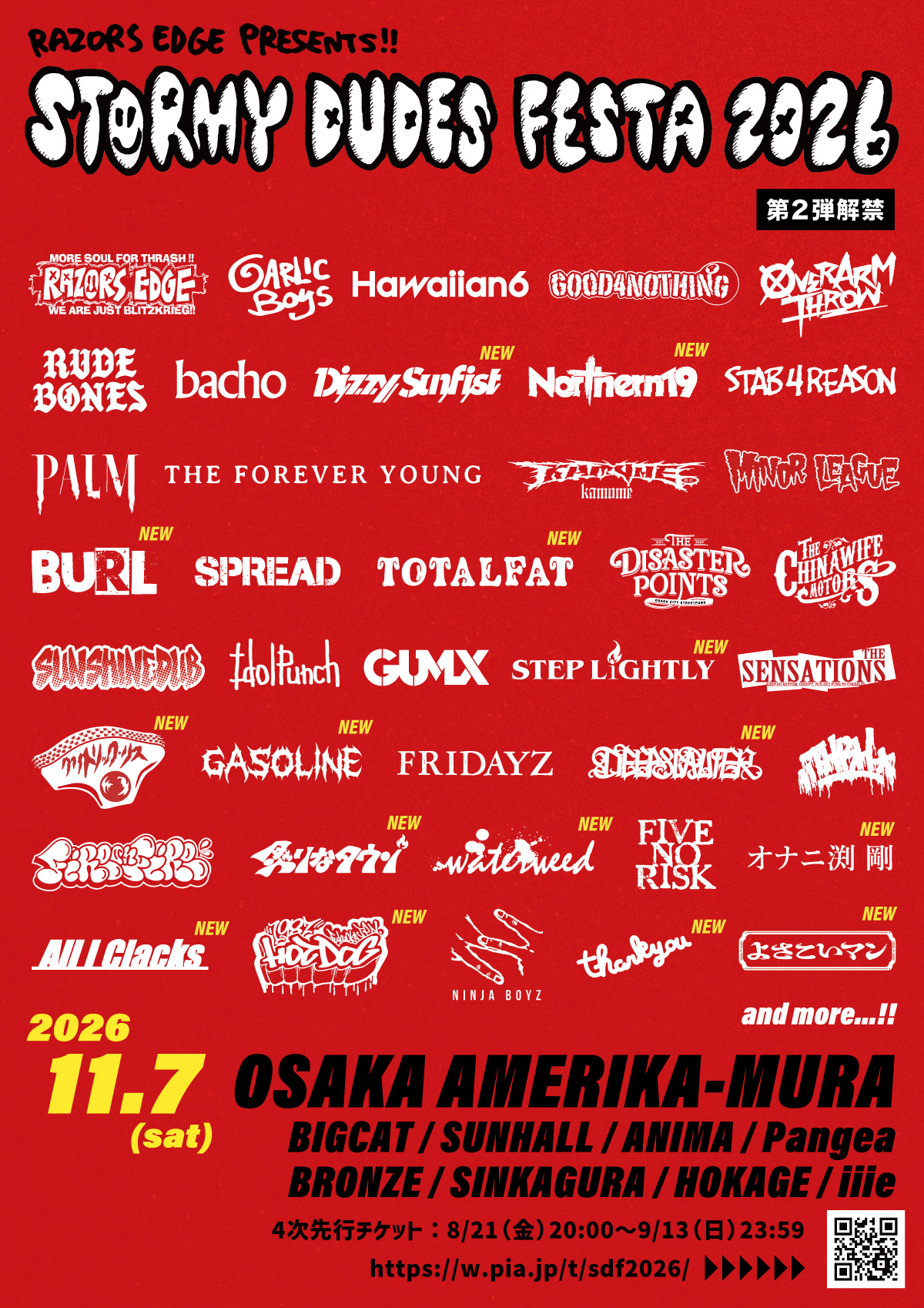 RAZORS EDGE presents「STORMY DUDES FESTA 2026」